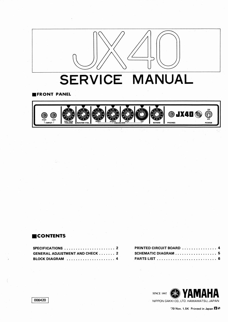 雅马哈Yamaha-JX40-Service-Manual维修服务手册说明书含电器原理图