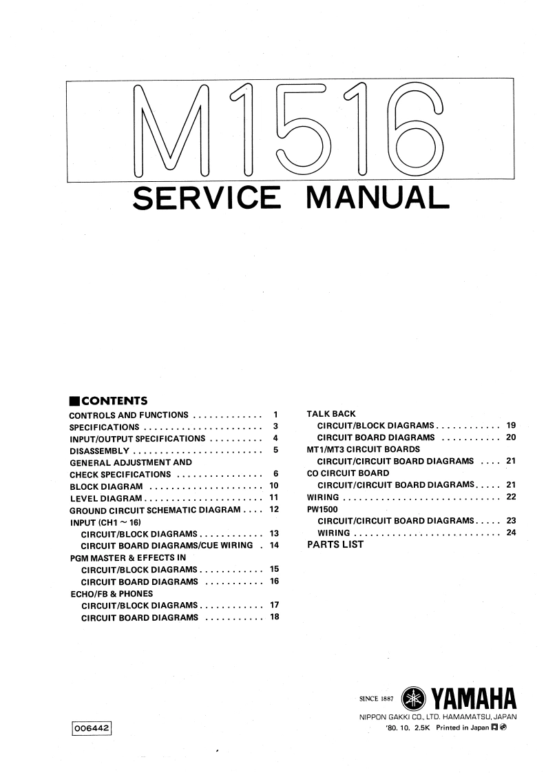 雅马哈Yamaha-M1516-Mixer-Service-Manual维修服务手册说明书含电器原理图