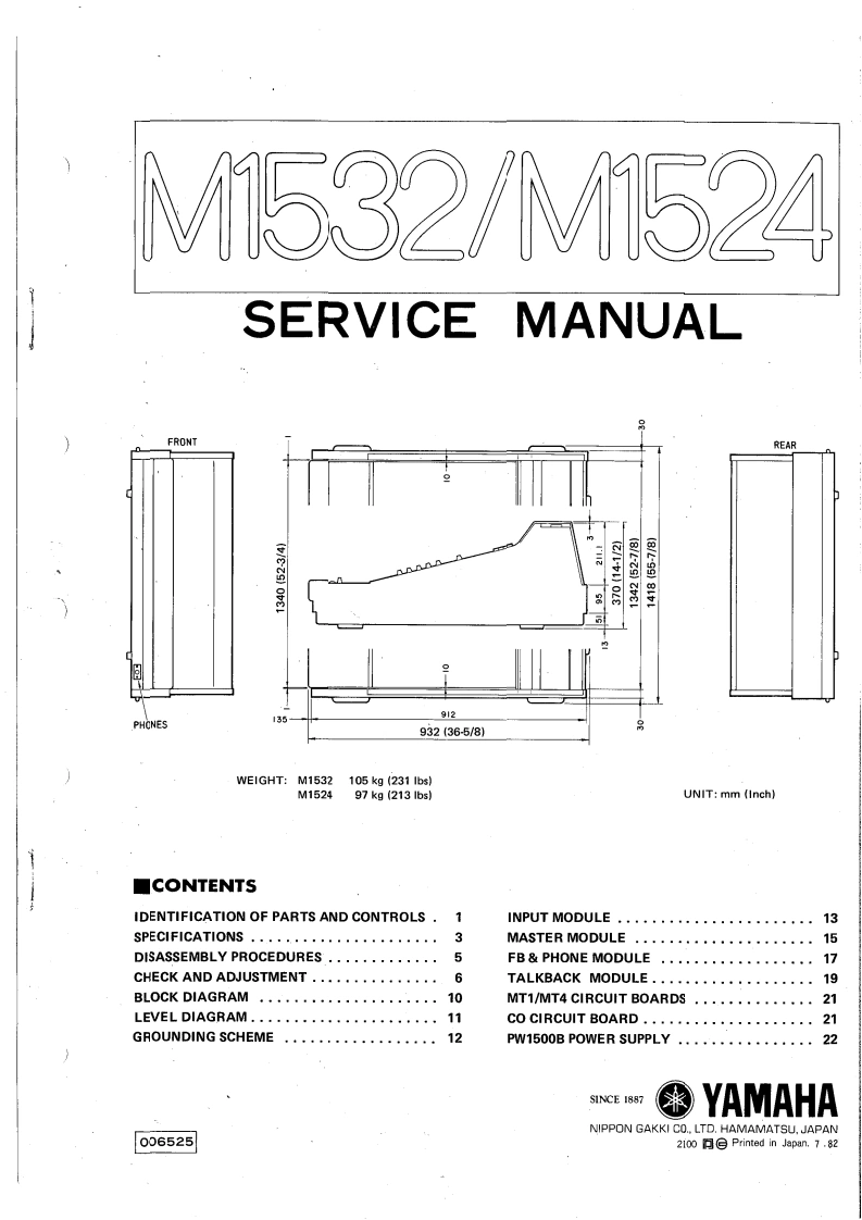 雅马哈Yamaha-M1532--M1524-Mixer-Service-Manual维修服务手册说明书含电器原理图-找手册网