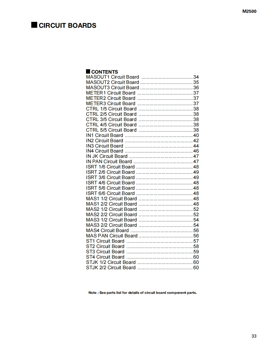雅马哈Yamaha-M2500E-03-mix维修手册电器原理图