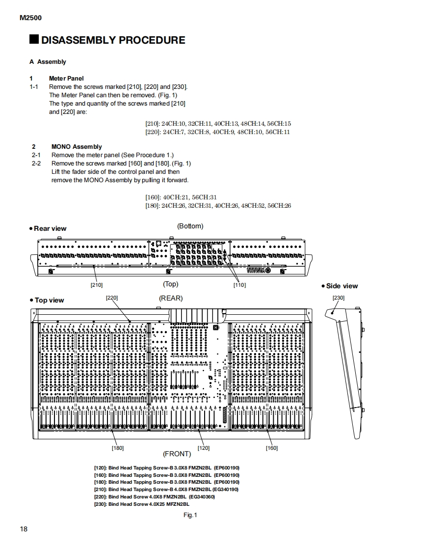 雅马哈Yamaha-M2500E-11-mix维修手册电器原理图