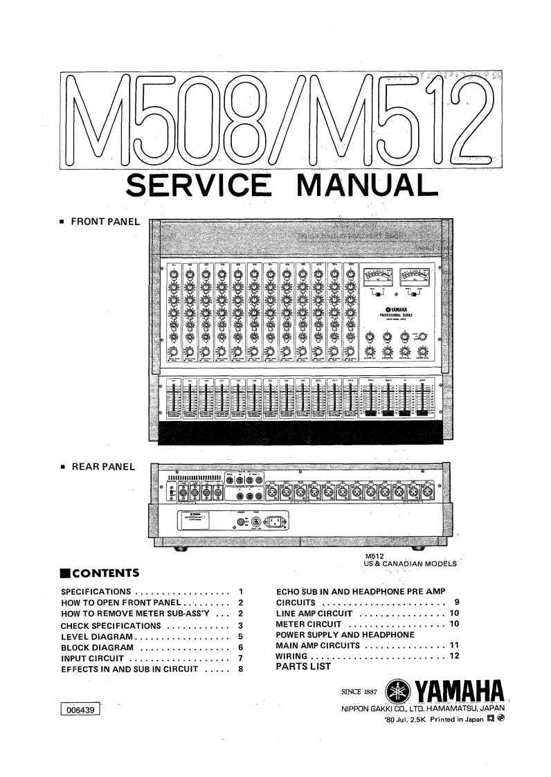 雅马哈Yamaha-M508--M512-Mixer-Service-Manual维修服务手册说明书含电器原理图