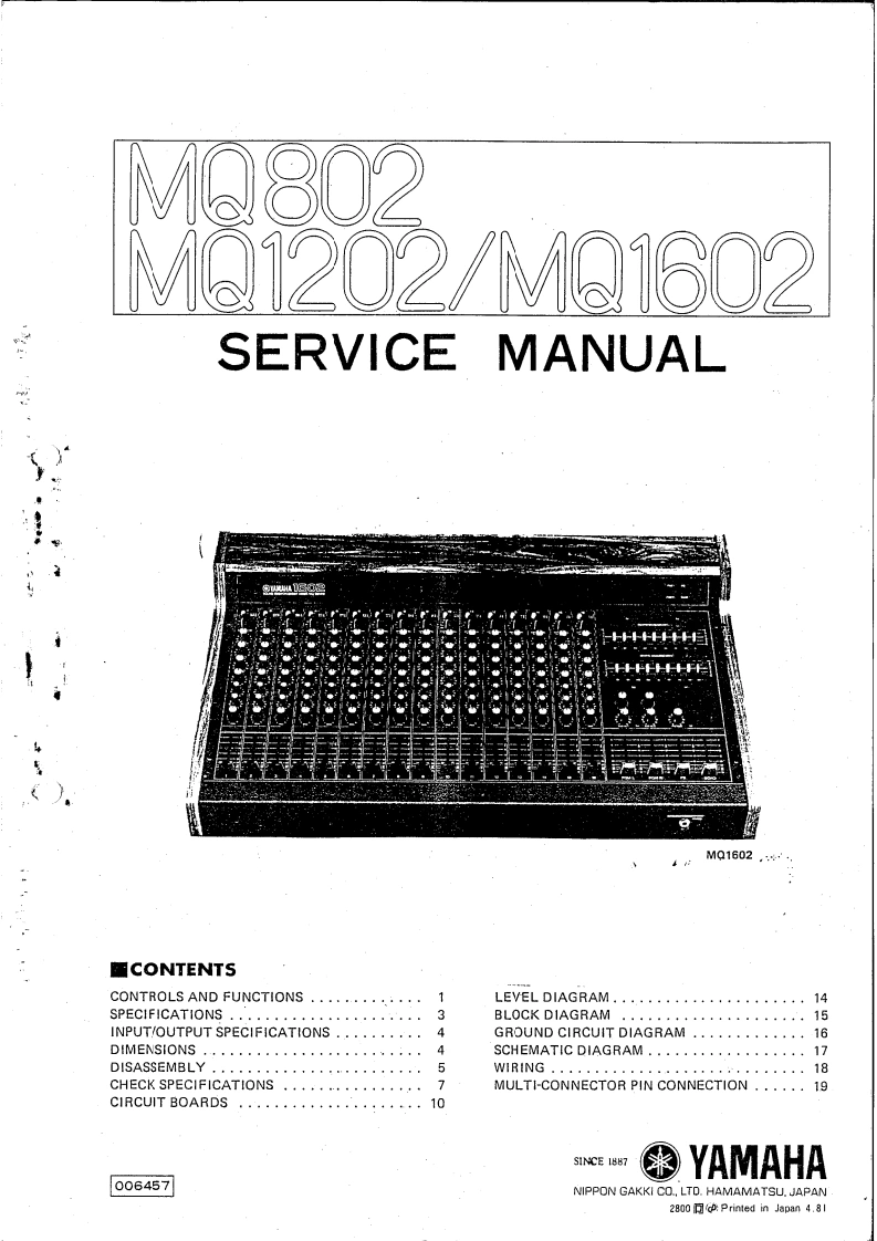 雅马哈Yamaha-MQ802--1202--1602-Service-Manual维修服务手册说明书含电器原理图