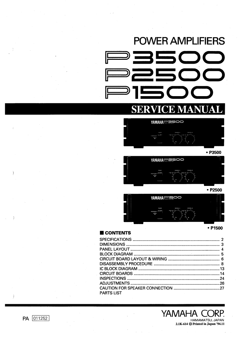 雅马哈Yamaha-P1500--P2500--P3500-Power-Amp-Service-Manual维修服务手册说明书含电器原理图新质力文库 - 聚焦新质生产力发展的数字化知识库_行业洞察 / 理论成果 / 实践指南免费下载新质力文库