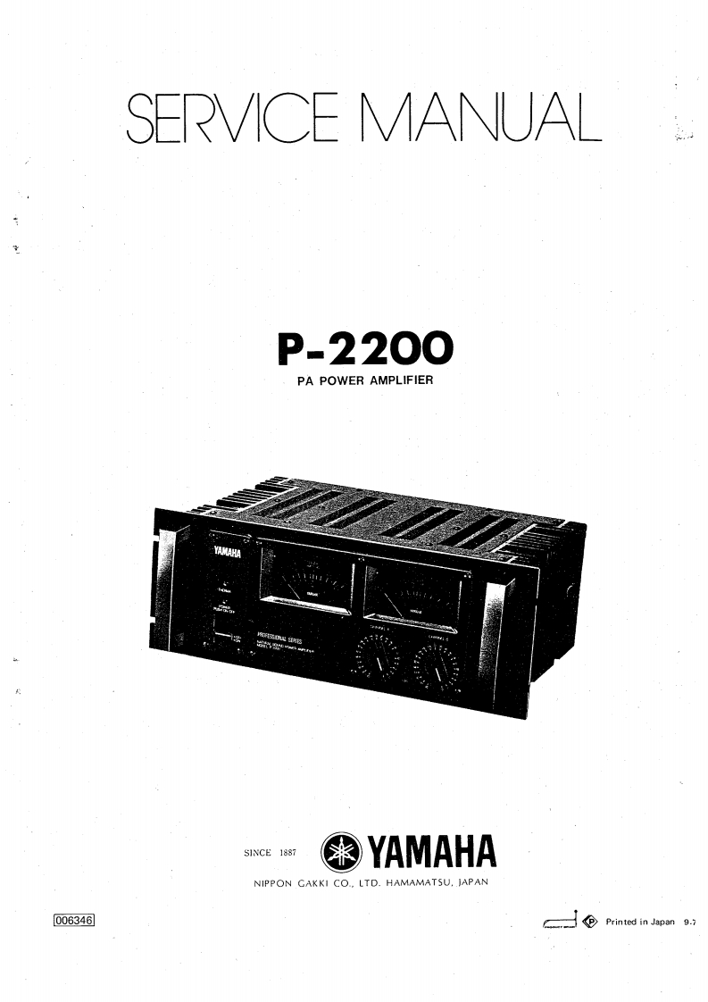 雅马哈Yamaha-P2200-Power-Amp-Service-Manual维修服务手册说明书含电器原理图