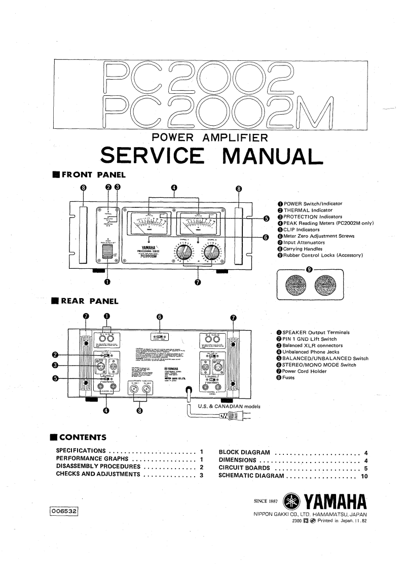 雅马哈Yamaha-PC2002--PC2002M-Power-Amp-Service-Manual维修服务手册说明书含电器原理图