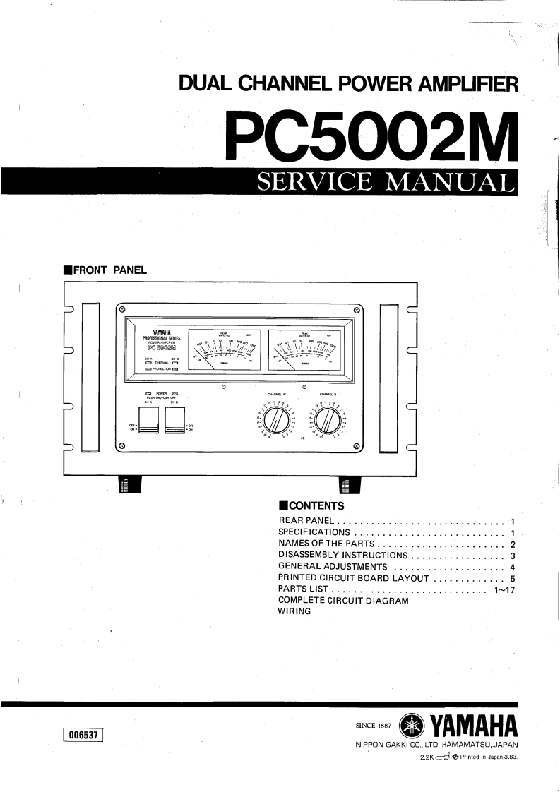 雅马哈Yamaha-PC5002M-Power-Amp-Service-Manual维修服务手册说明书含电器原理图