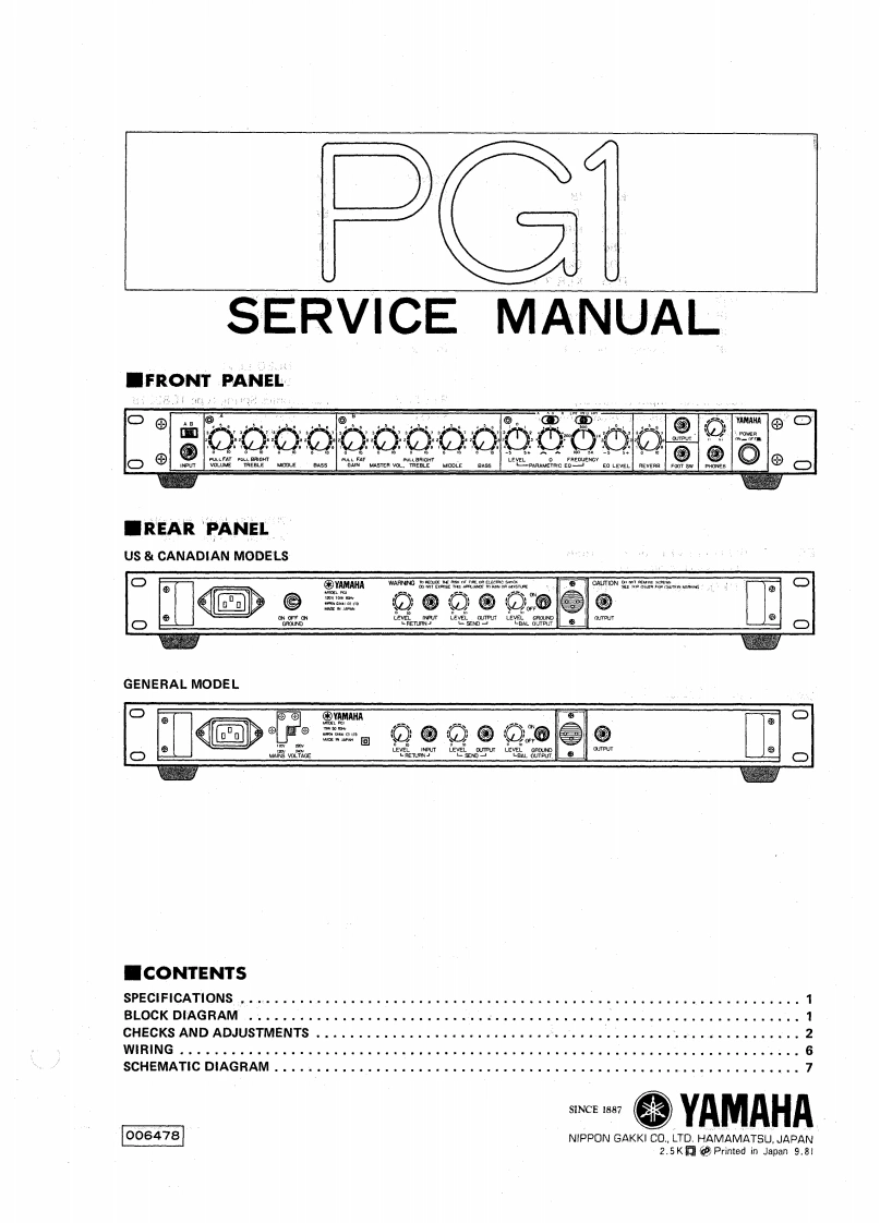雅马哈Yamaha-PG1-Guitar-Preamp-Service-Manual维修服务手册说明书含电器原理图-找手册网