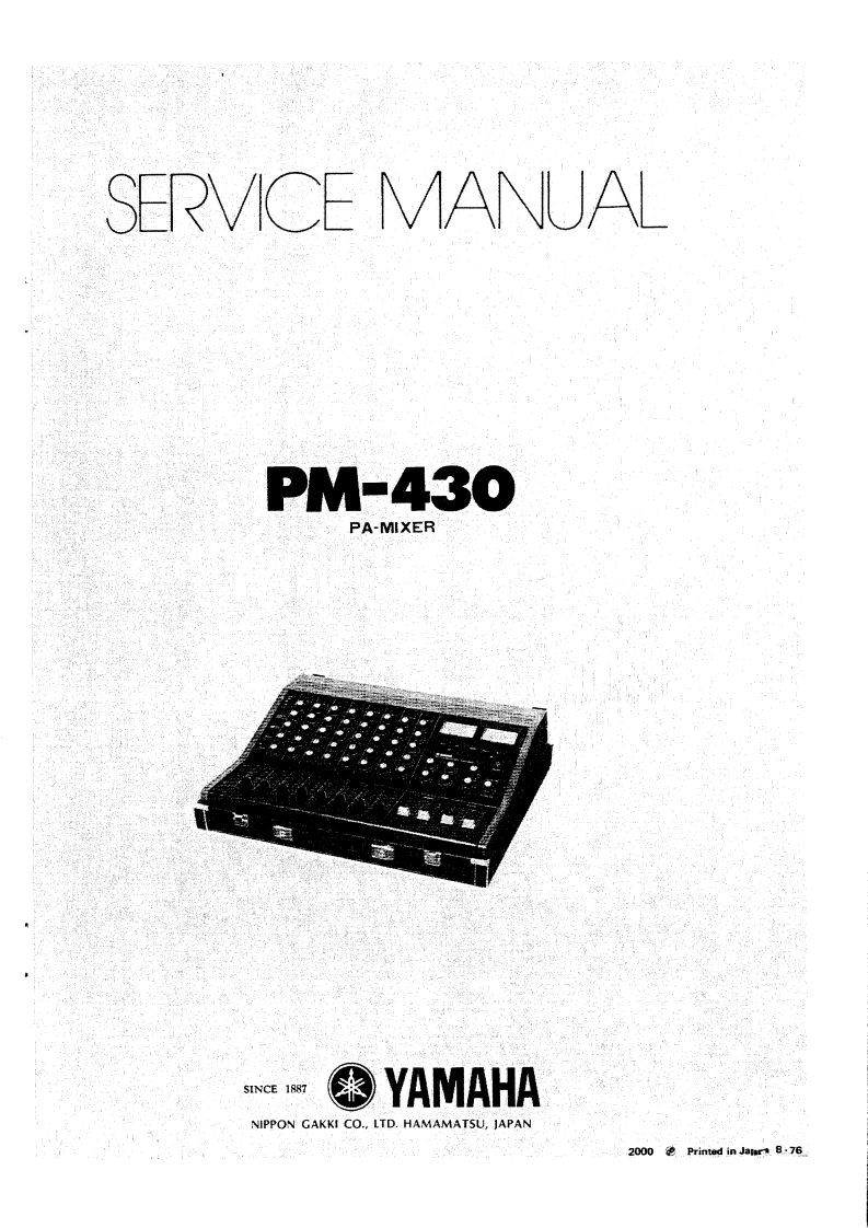 雅马哈Yamaha-PM-430-Service-Manual维修服务手册说明书含电器原理图