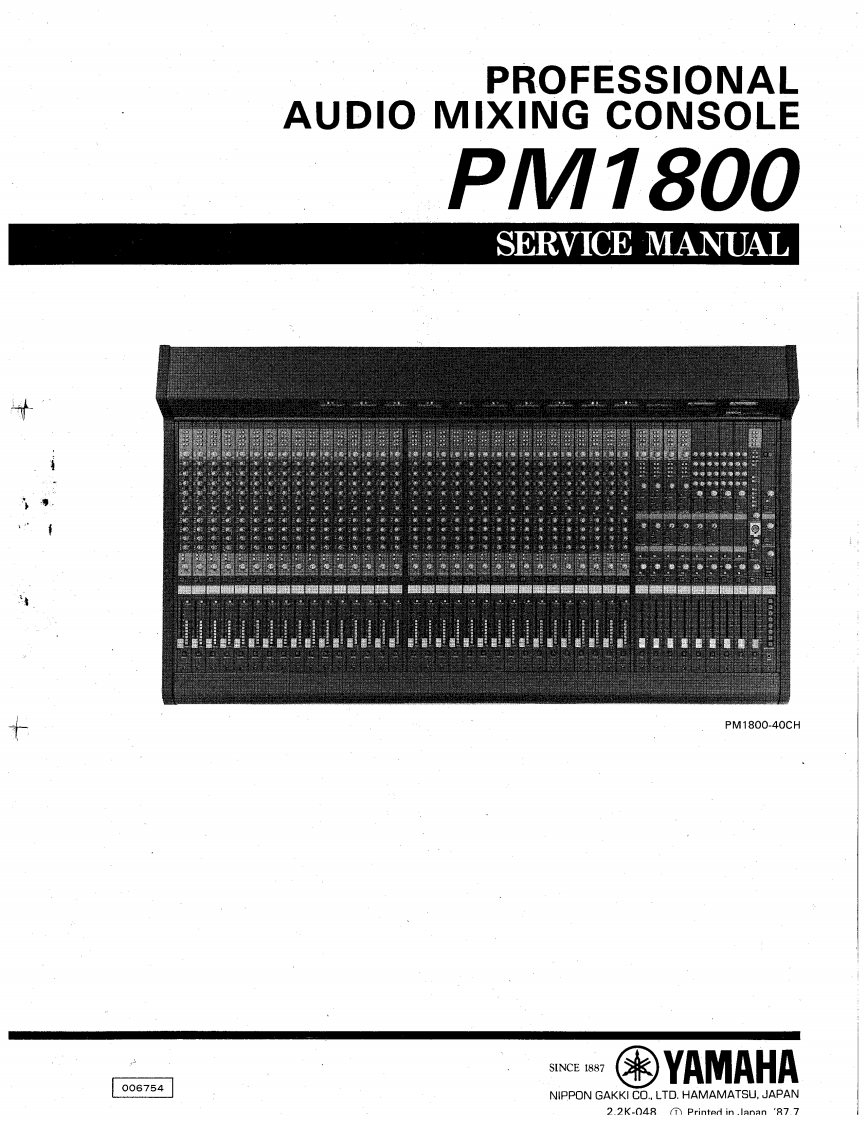 雅马哈Yamaha-PM1800-Mixing-Console-Service-Manual维修服务手册说明书含电器原理图