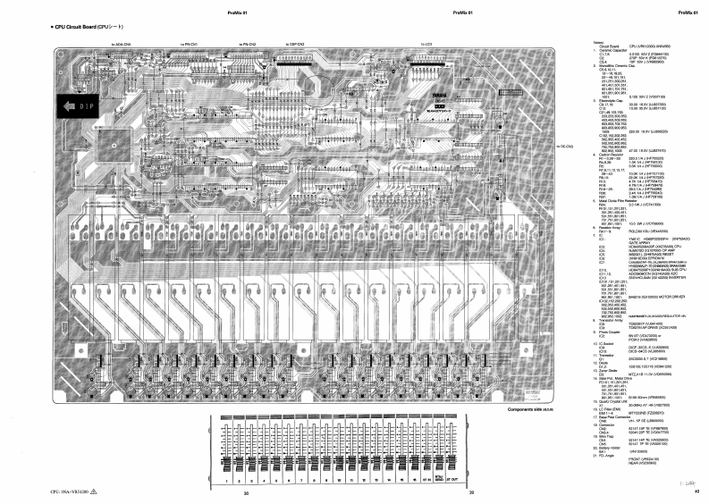 雅马哈Yamaha-ProMix01pcb3-mixSERVICE-MANUAL维修手册电器原理图