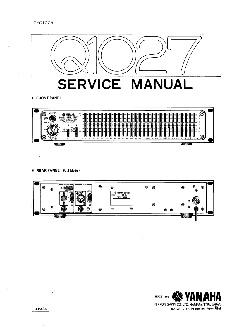 雅马哈Yamaha-Q1027-EQ-Service-Manual维修服务手册说明书含电器原理图-找手册网