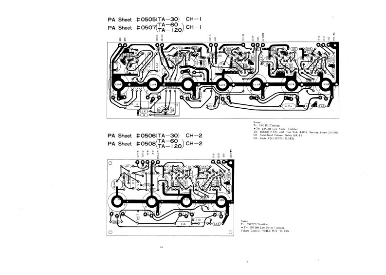 雅马哈Yamaha-TA-30--TA-60--TA-120-Service-Manual维修服务手册说明书含电器原理图