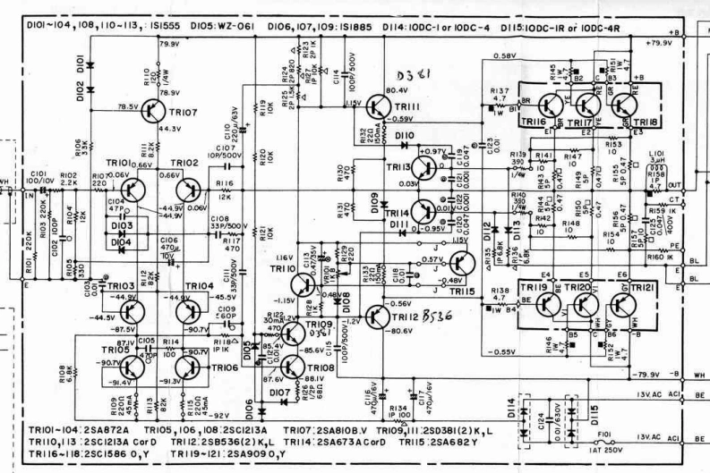 雅马哈Yamaha-p2200SERVICE-MANUAL维修手册电器原理图