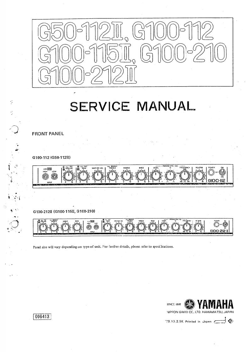 雅马哈Yamaha_G50-112_G100-112_115_210_212_series-II_维修服务手册含电器原理图
