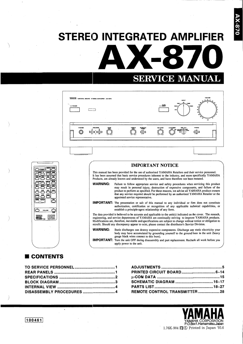 雅马哈yamaha-ax-870SERVICE-MANUAL维修手册电器原理图