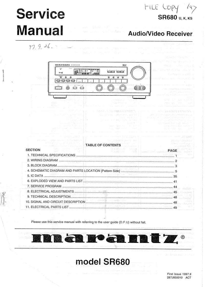 马兰士marantz_sr680维修手册.service电器原理图