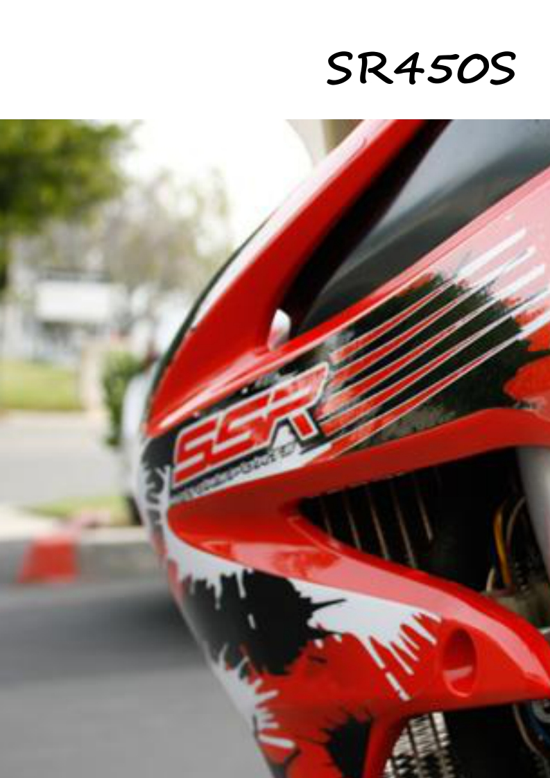 驾驶与日常维护保养说明书手册SR450S