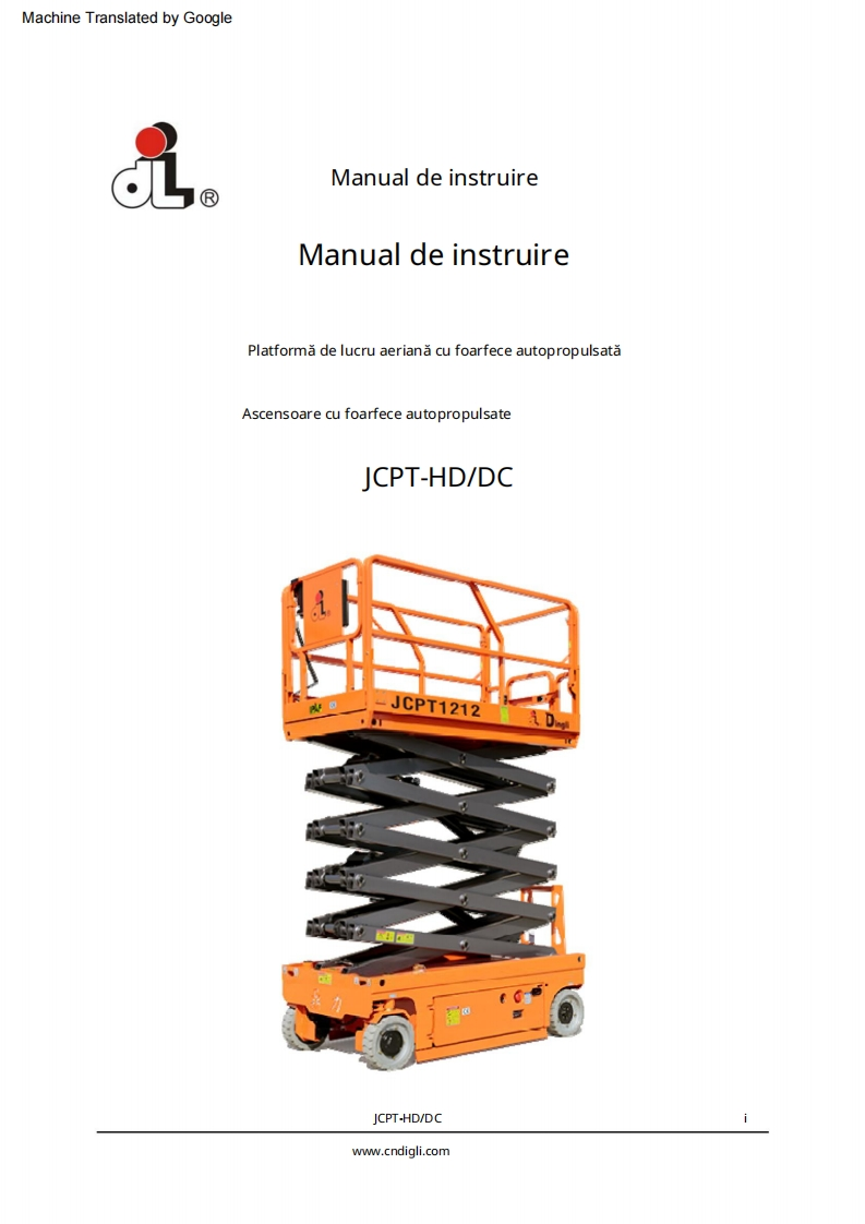 鼎力1287_1287_JCPT-HDDCTrainingmanualRO高空升降平台操作与维修手册