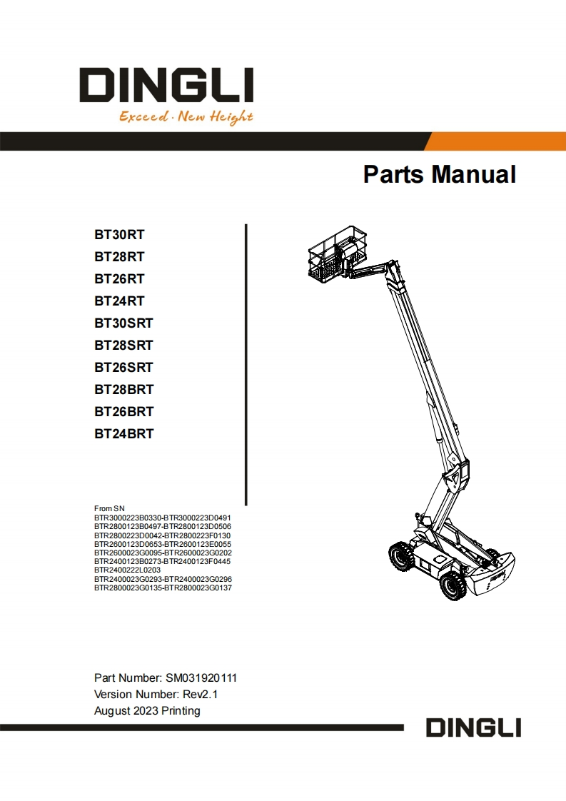 鼎力BT24_26_28_30RT_SRT_BRT-SM031920111_Rev2.1-Parts_Manual含液压原理图