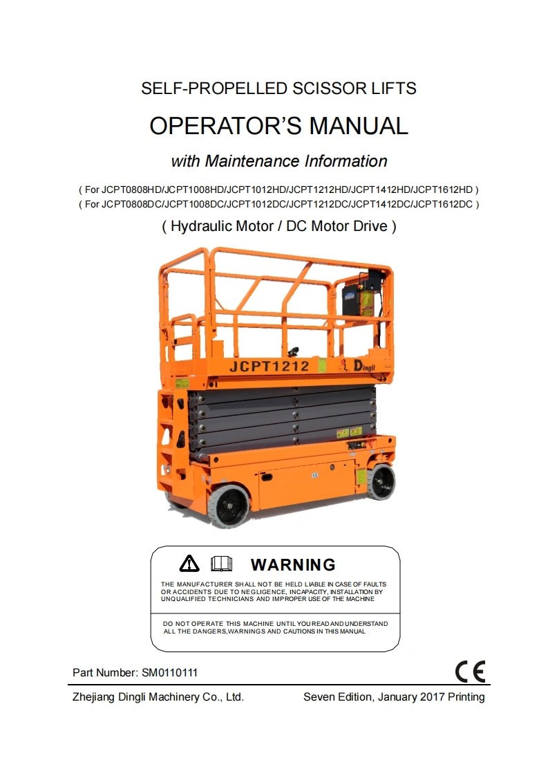 鼎力Dingli-JCPT1612说明书含电器液压原理图