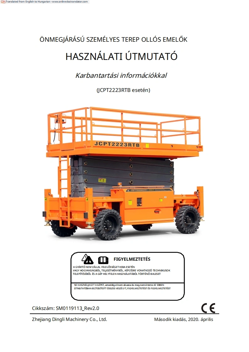 鼎力Dingli_JCPT2223RTB-1操作手册含电器液压原理图