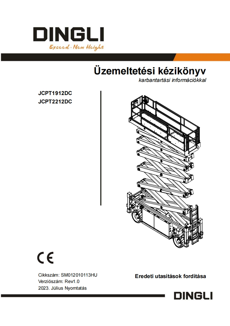 鼎力Dingli_JCPT_1912-2212_DC操作手册含电器液压原理图_osszes-找手册网