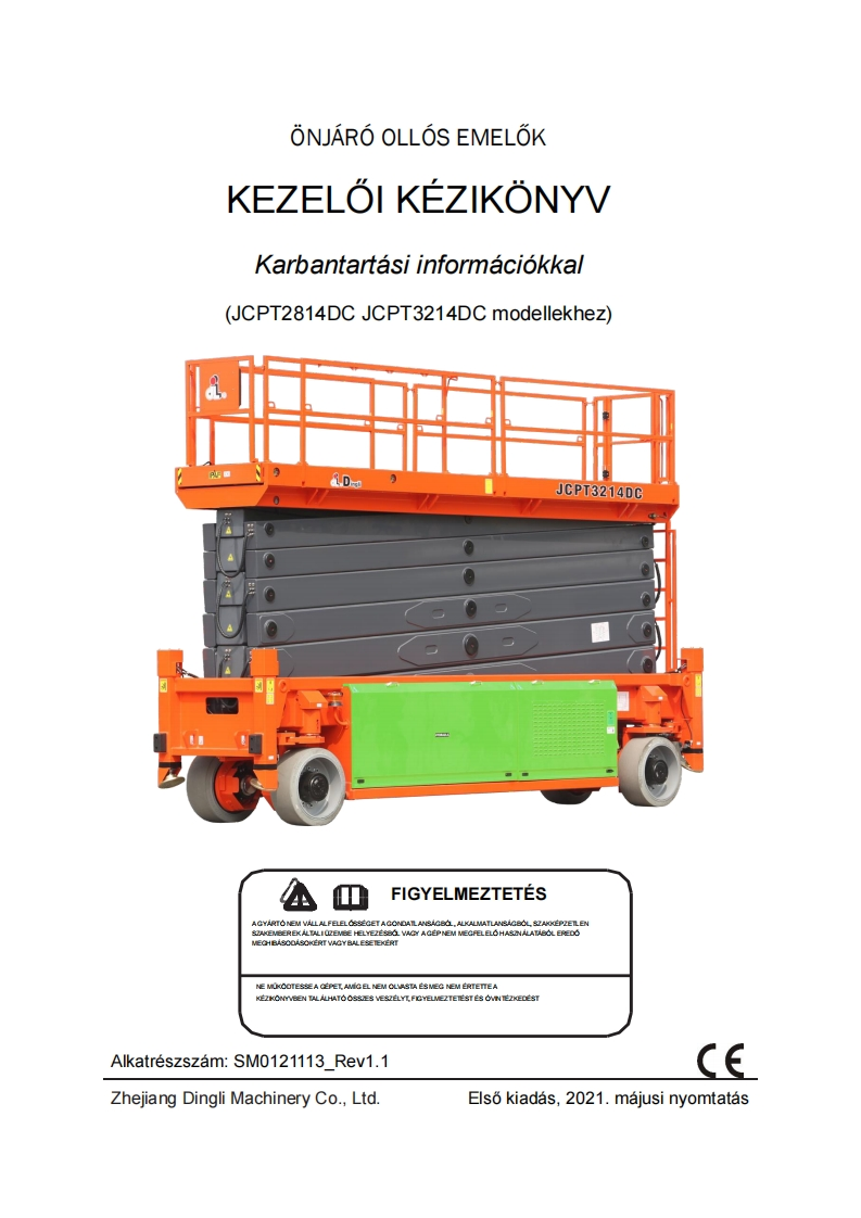 鼎力Dingli_JCPT_3214_DC操作与维护手册含电器原理图_osszes