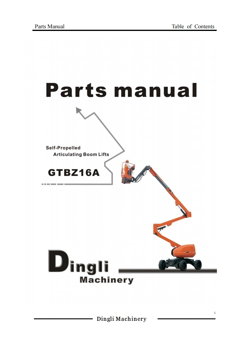 鼎力GTBZ16A-零部件手册含液压原理图-Manual-找手册网