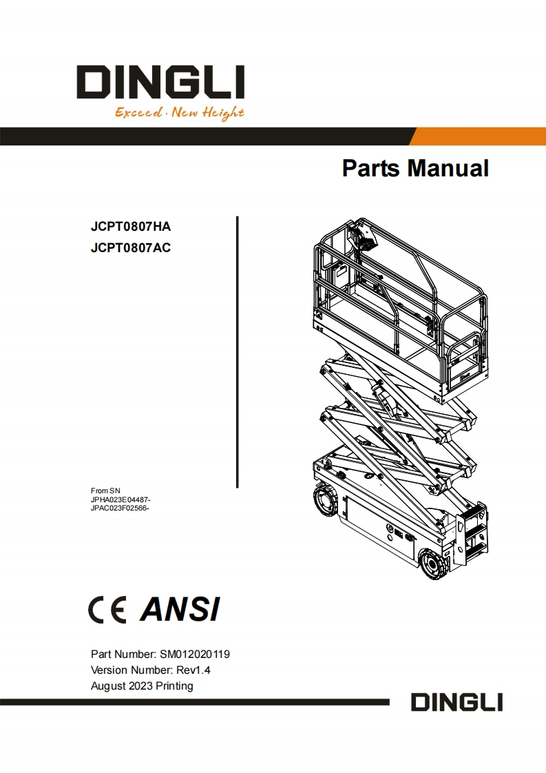 鼎力JCPT0807HA_0807AC-SM012020119_Rev1.4-Parts_Manual零部件手册含液压原理图